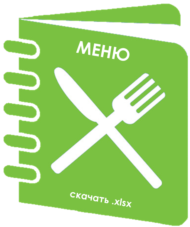 ПЕРЕХОД В РАЗДЕЛ "FOOD"