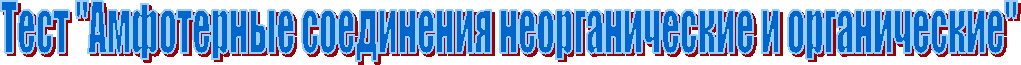  "    "