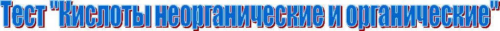  "   "