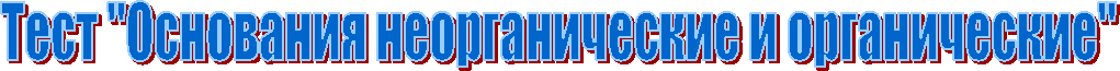  "   "