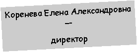 :    