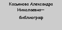 :   