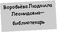 :    