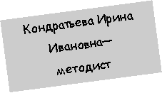 :   