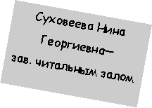 :    .  