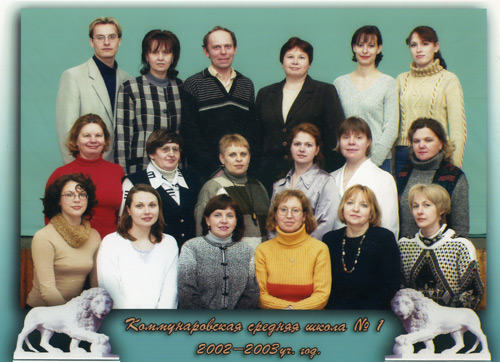 Редеют наши ряды