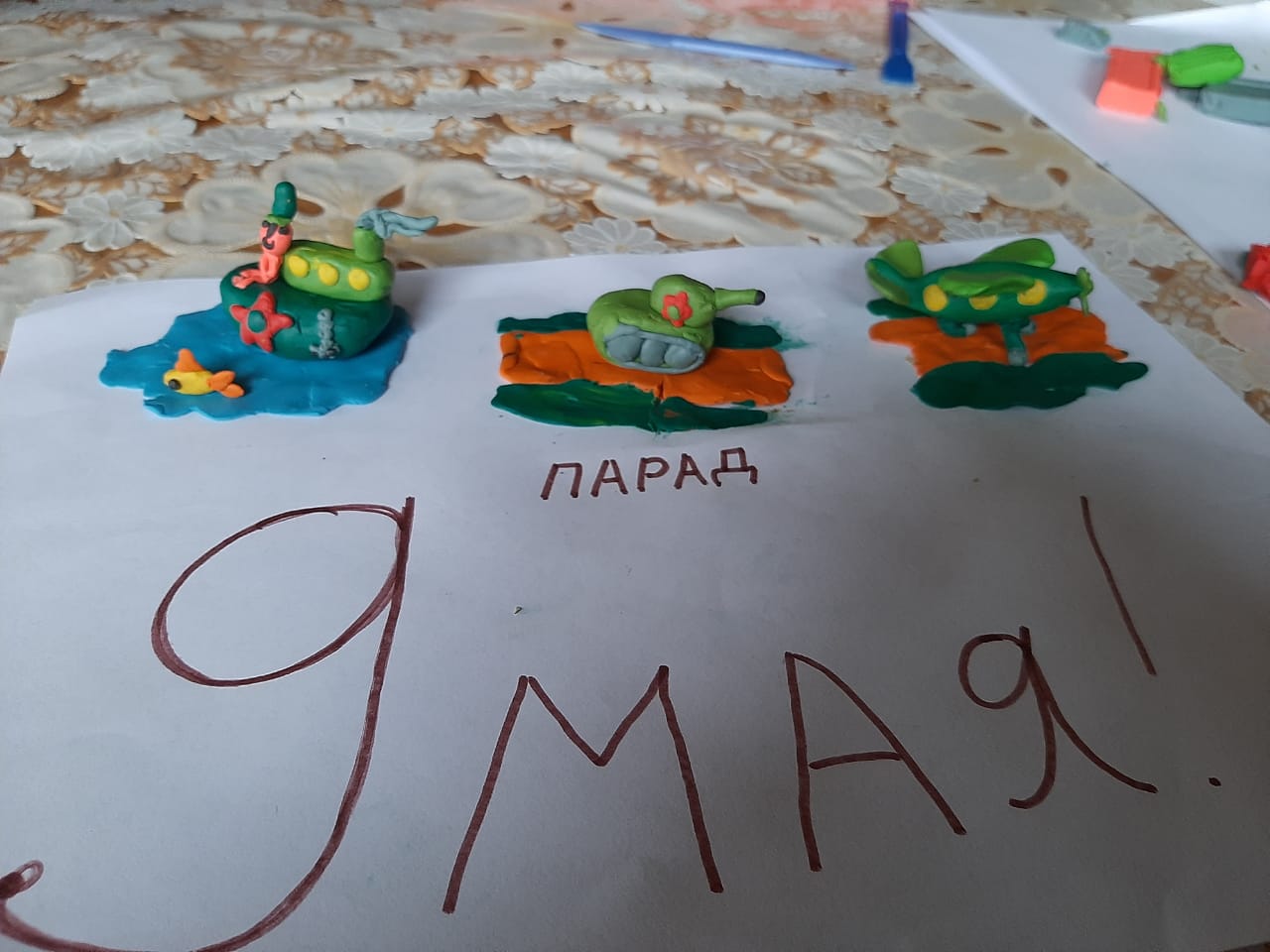 поделки на День Победы