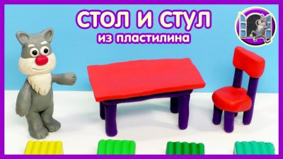 СТОЛ И СТУЛ ИЗ ПЛАСТИЛИНА